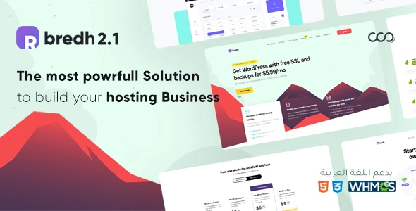 Bredh – Multipurpose Web Hosting with WHMCS Template